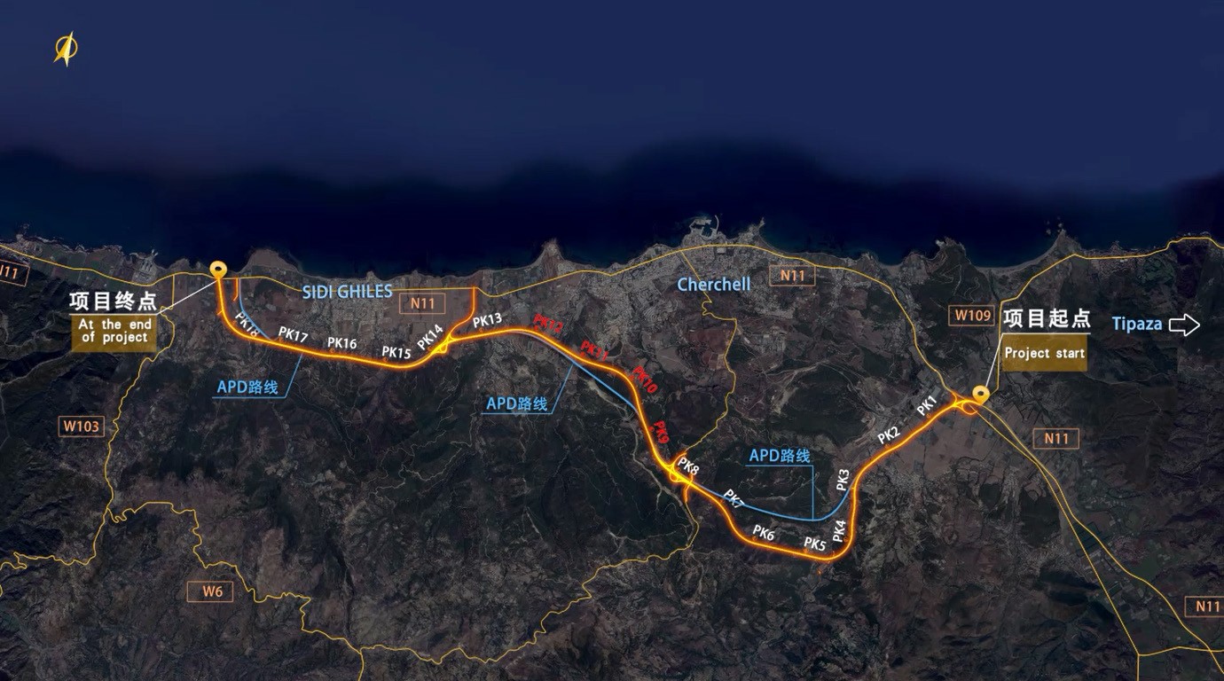阿爾及利亞CHERCHELL(舍 爾沙勒)繞城高速公路項目勘 察、測量