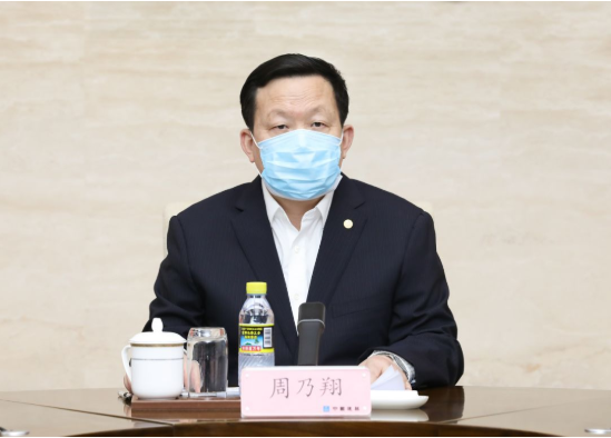 周乃翔與火神山、雷神山醫(yī)院維保團(tuán)隊(duì)視頻連線，慰問(wèn)一線維保人員