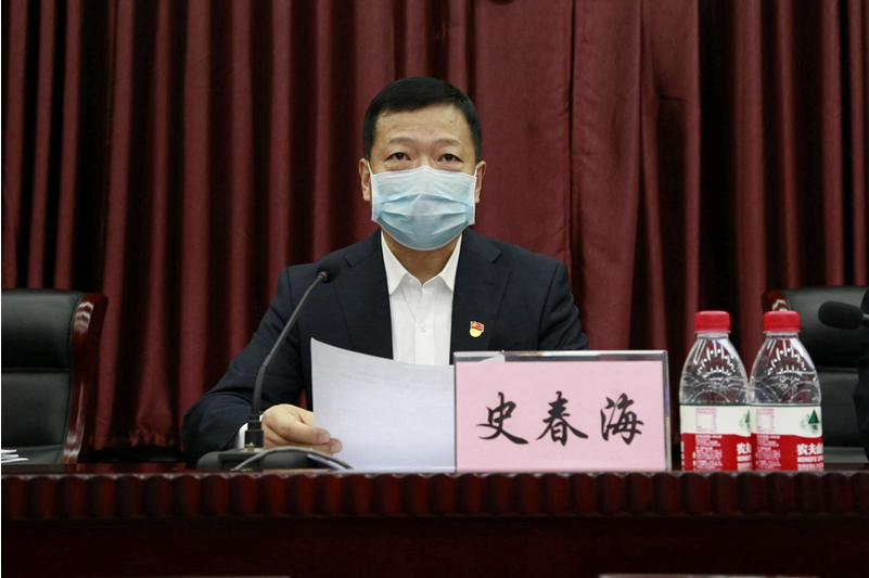 貫徹十九屆四中全會(huì)精神，開創(chuàng)公司治理體系和治理效能新境界——市政西北院召開202