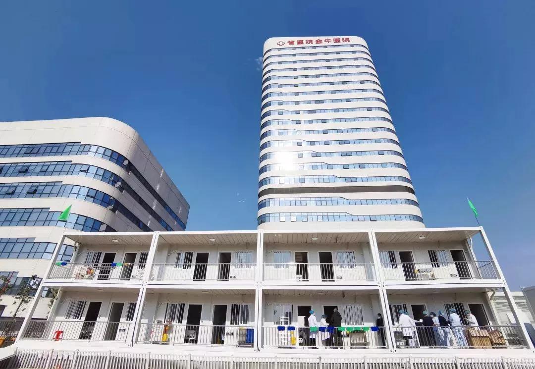 建證戰(zhàn)疫！中建集團建設全國各地20余所集中收治醫(yī)院(圖19)