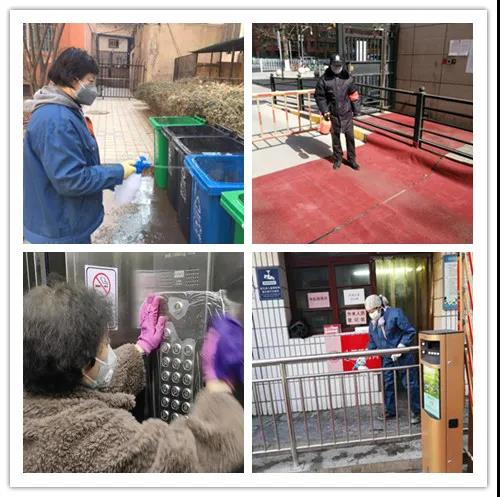 堅守防疫一線，昌欣物業(yè)人在行動！(圖9)